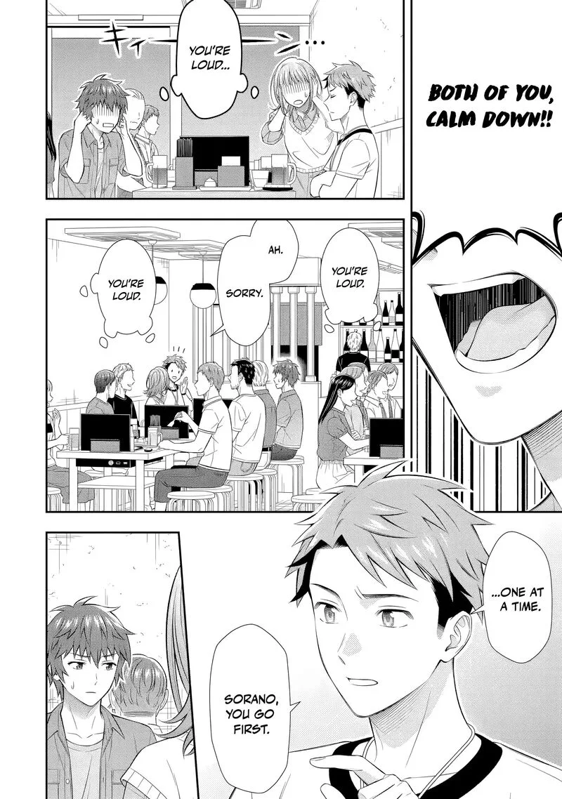 Toumei na Yoru ni Kakeru-kun to, Me ni Mienai Koi wo Shita. Chapter 7.2 page 3