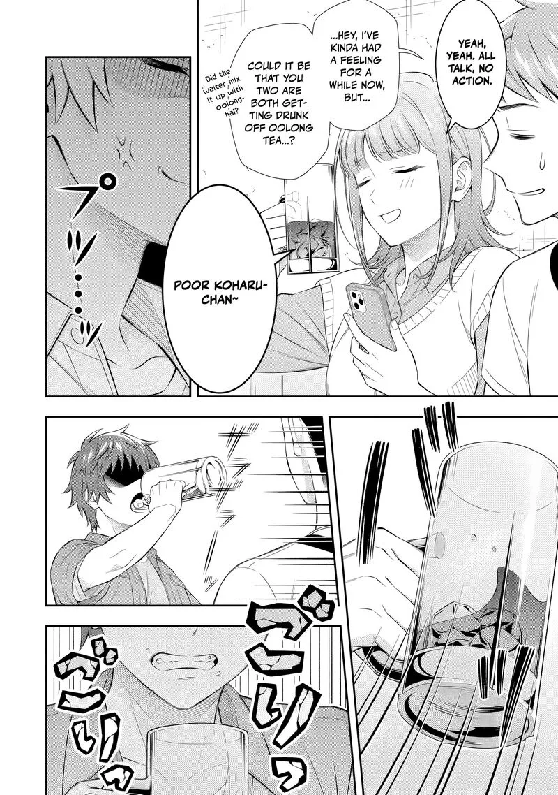 Toumei na Yoru ni Kakeru-kun to, Me ni Mienai Koi wo Shita. Chapter 7.3 page 3