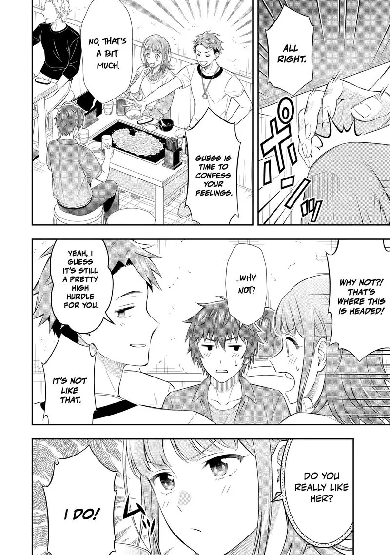 Toumei na Yoru ni Kakeru-kun to, Me ni Mienai Koi wo Shita. Chapter 7.3 page 1