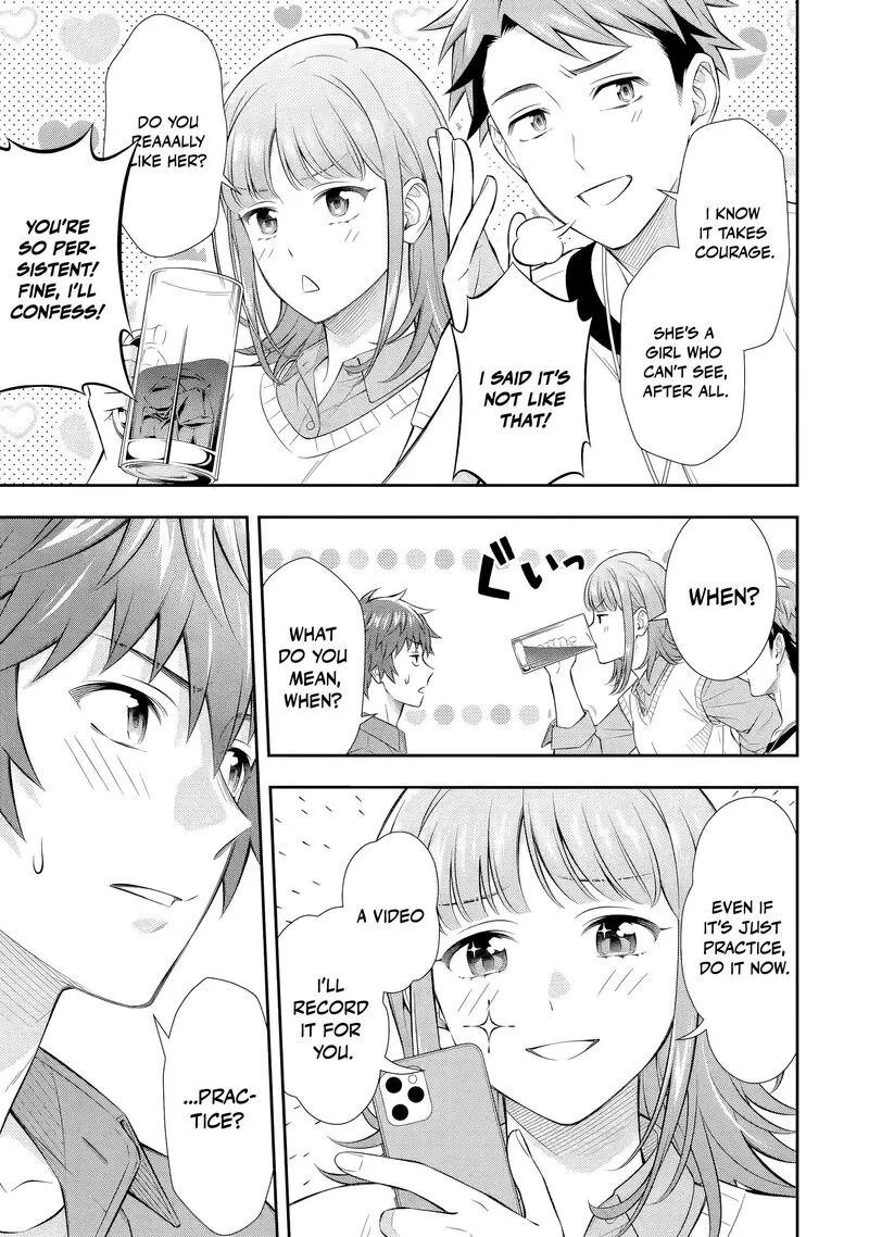 Toumei na Yoru ni Kakeru-kun to, Me ni Mienai Koi wo Shita. Chapter 7.3 page 2