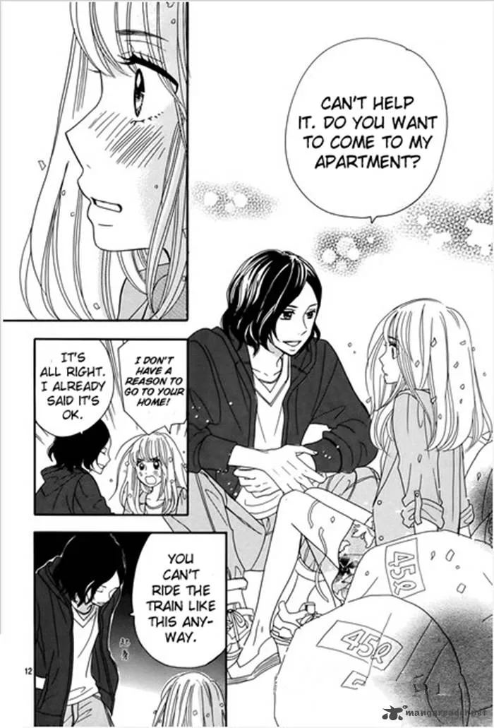 Tounan Kadobeya Chapter 1 page 15