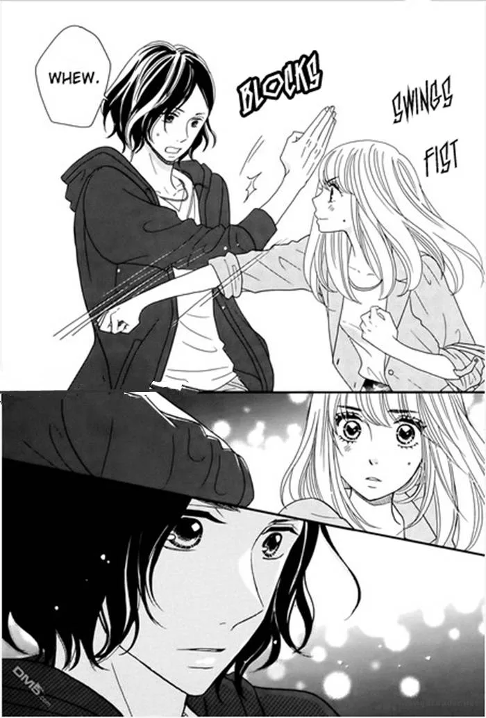 Tounan Kadobeya Chapter 1 page 13