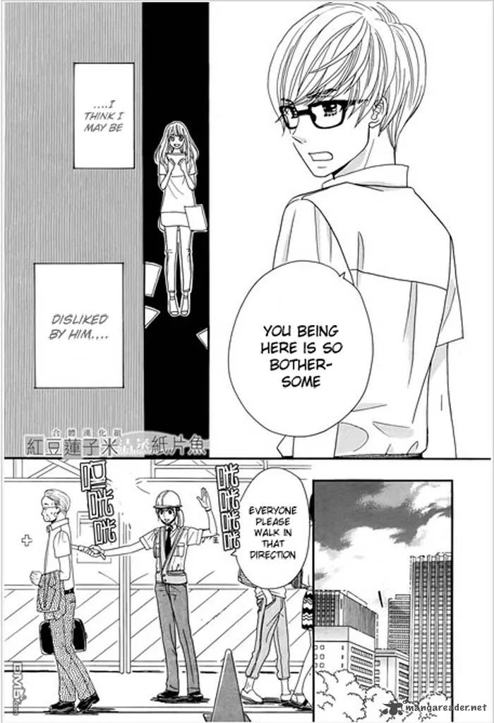 Tounan Kadobeya Chapter 1 page 31