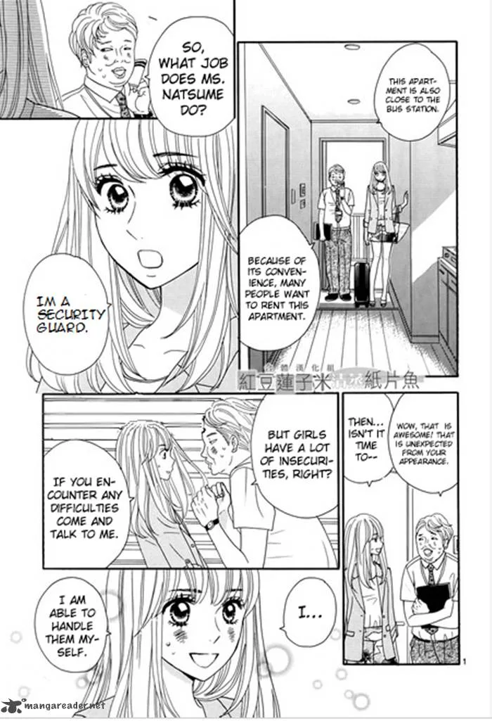Tounan Kadobeya Chapter 1 page 4
