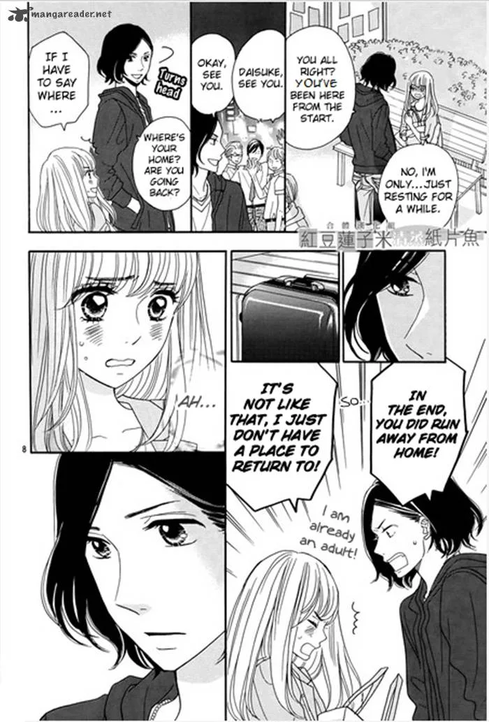 Tounan Kadobeya Chapter 1 page 11