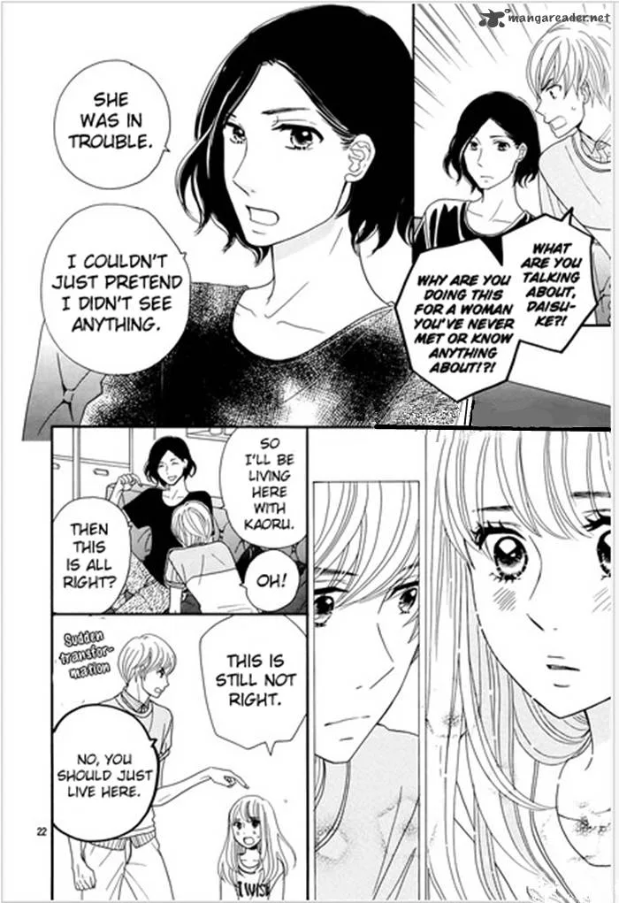 Tounan Kadobeya Chapter 1 page 25