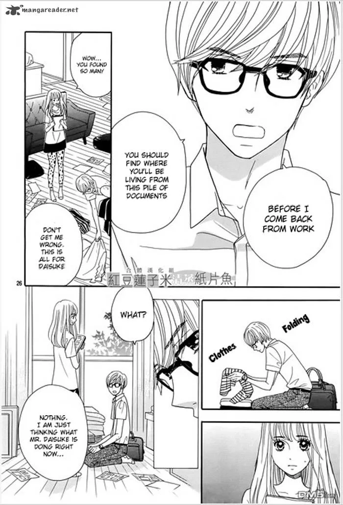 Tounan Kadobeya Chapter 1 page 29