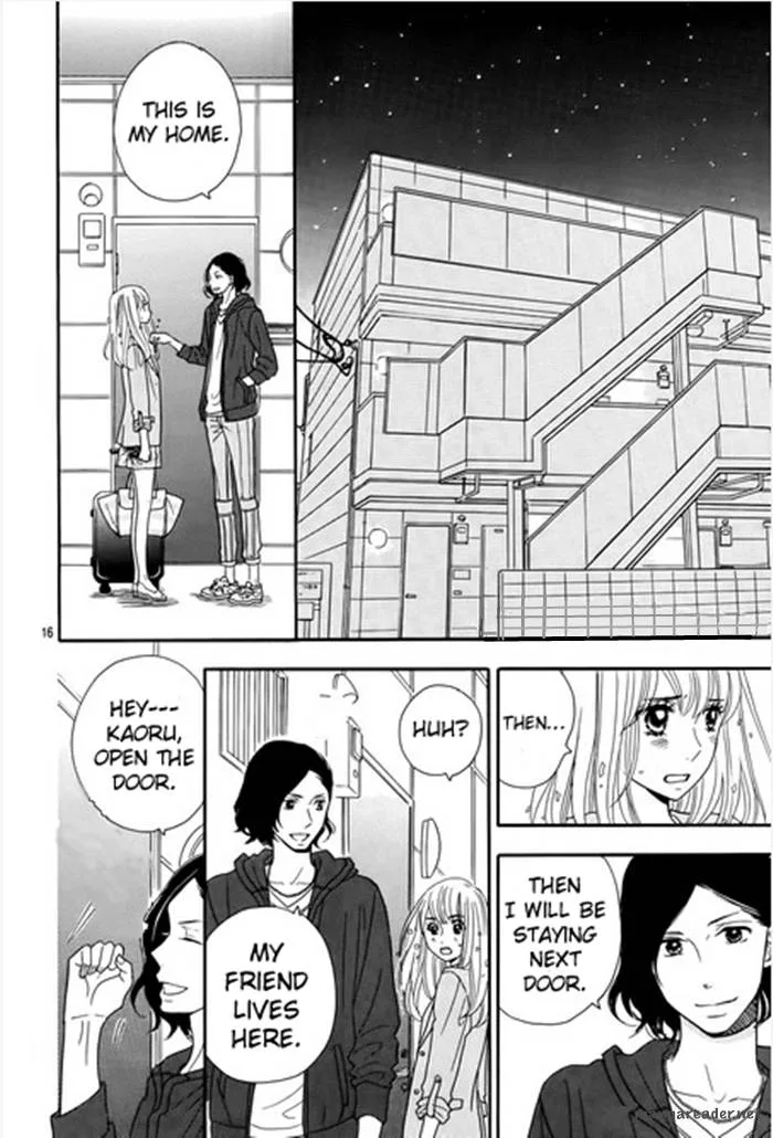 Tounan Kadobeya Chapter 1 page 19