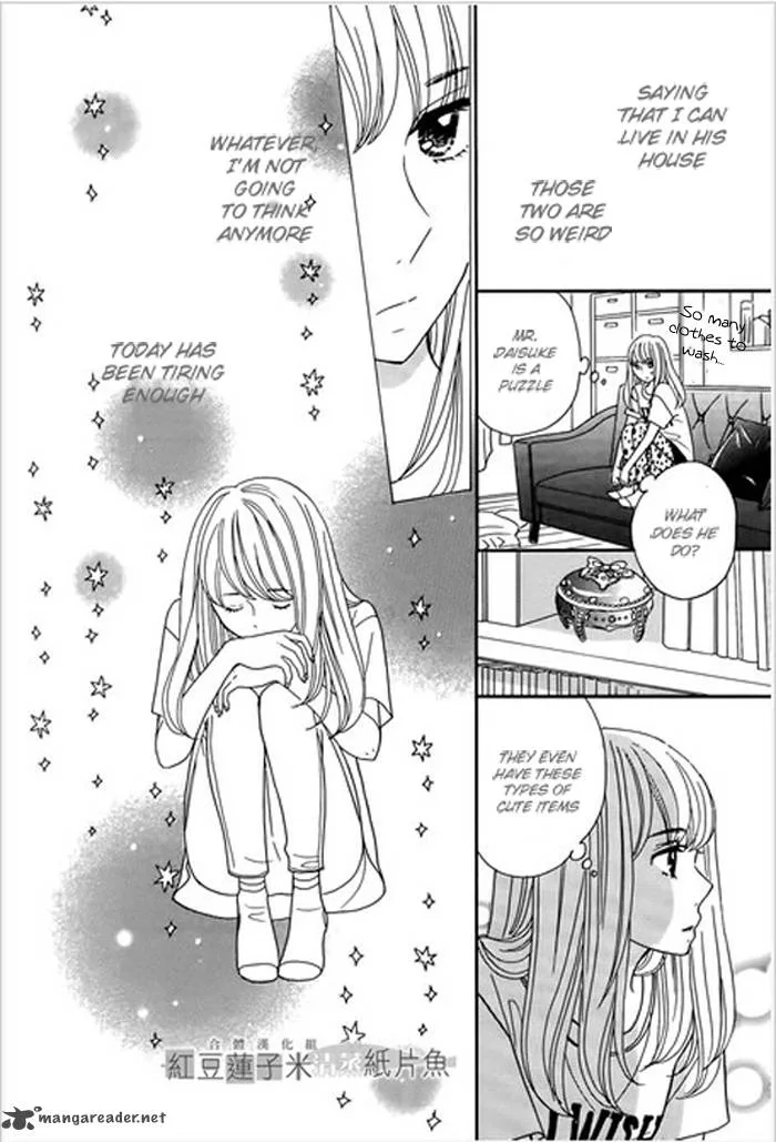 Tounan Kadobeya Chapter 1 page 27