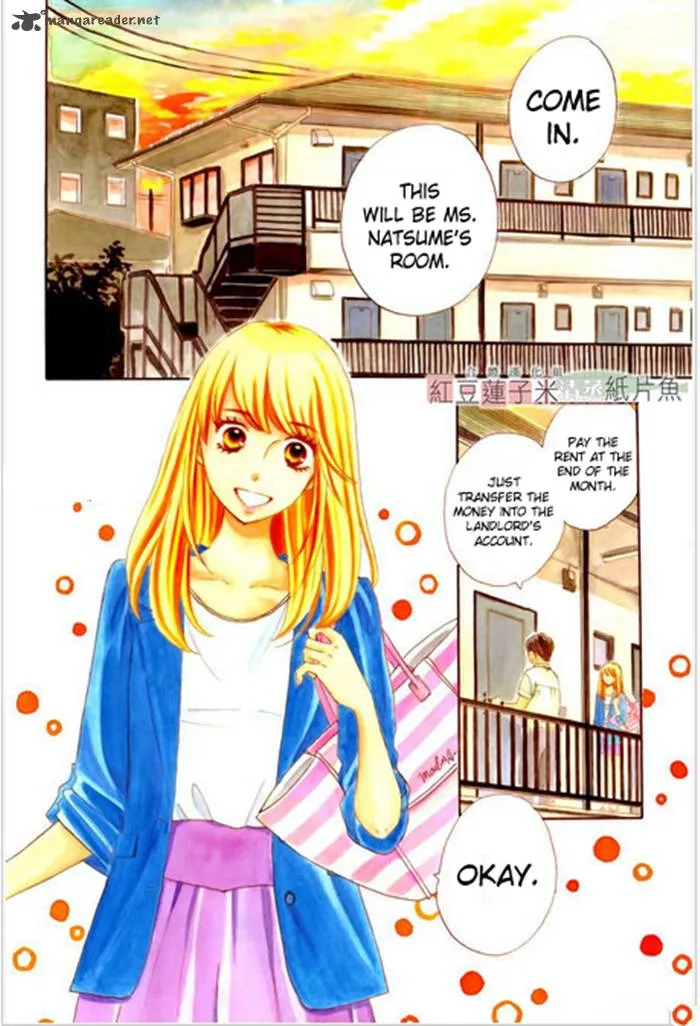 Tounan Kadobeya Chapter 1 page 3