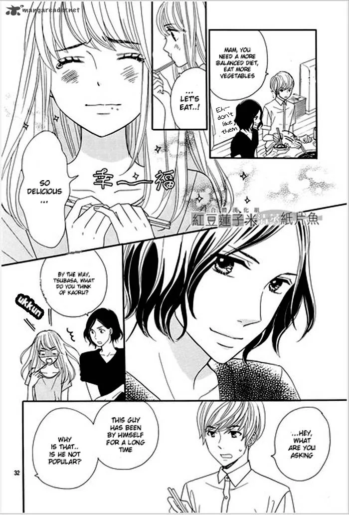 Tounan Kadobeya Chapter 1 page 35