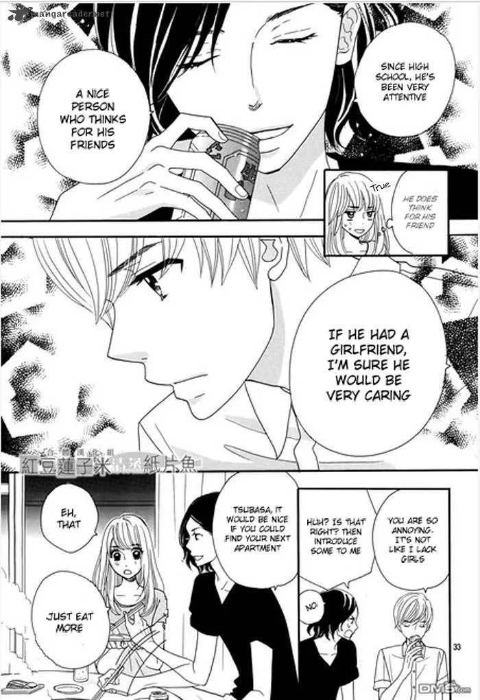 Tounan Kadobeya Chapter 1 page 36