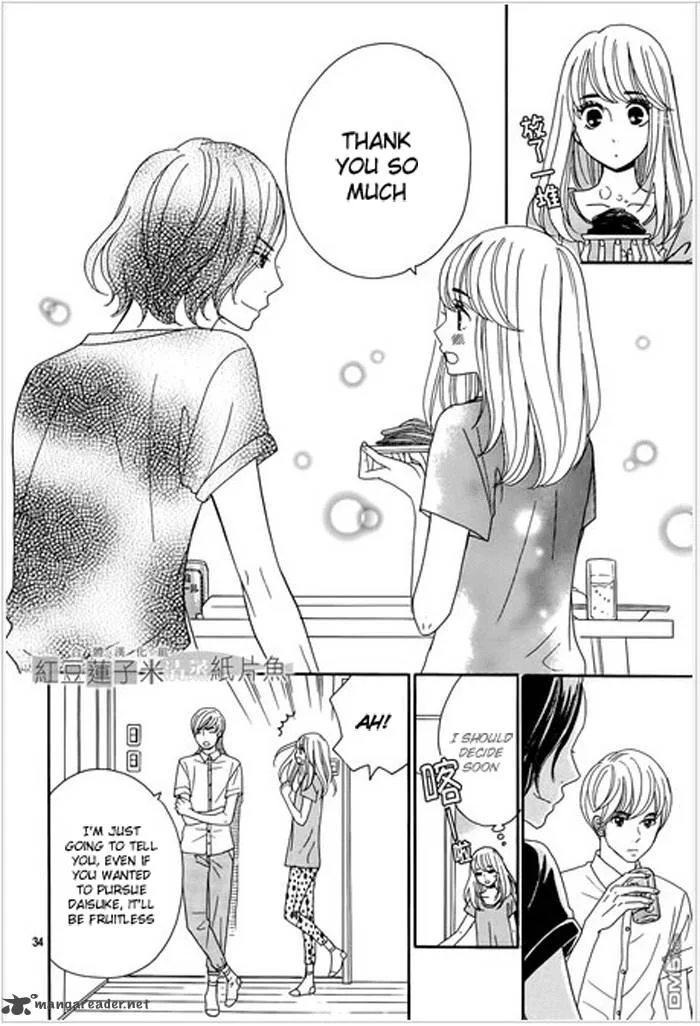Tounan Kadobeya Chapter 1 page 37