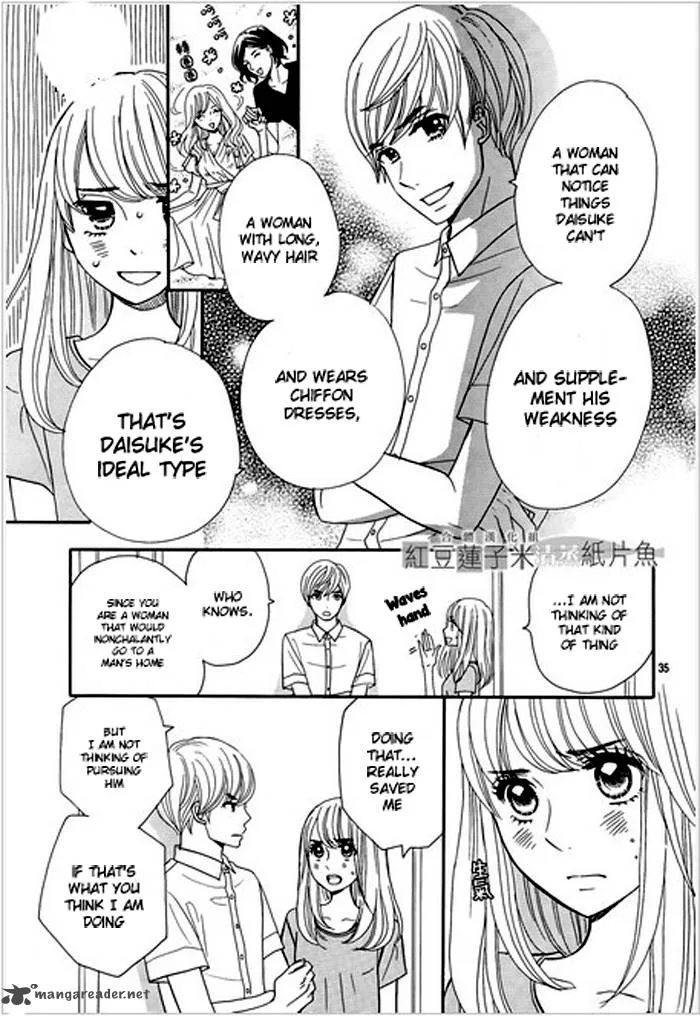 Tounan Kadobeya Chapter 1 page 38