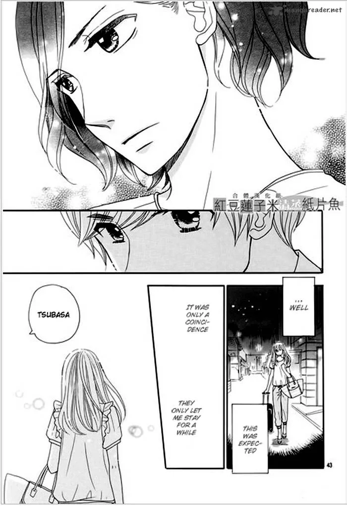 Tounan Kadobeya Chapter 1 page 46