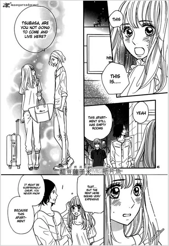 Tounan Kadobeya Chapter 1 page 48