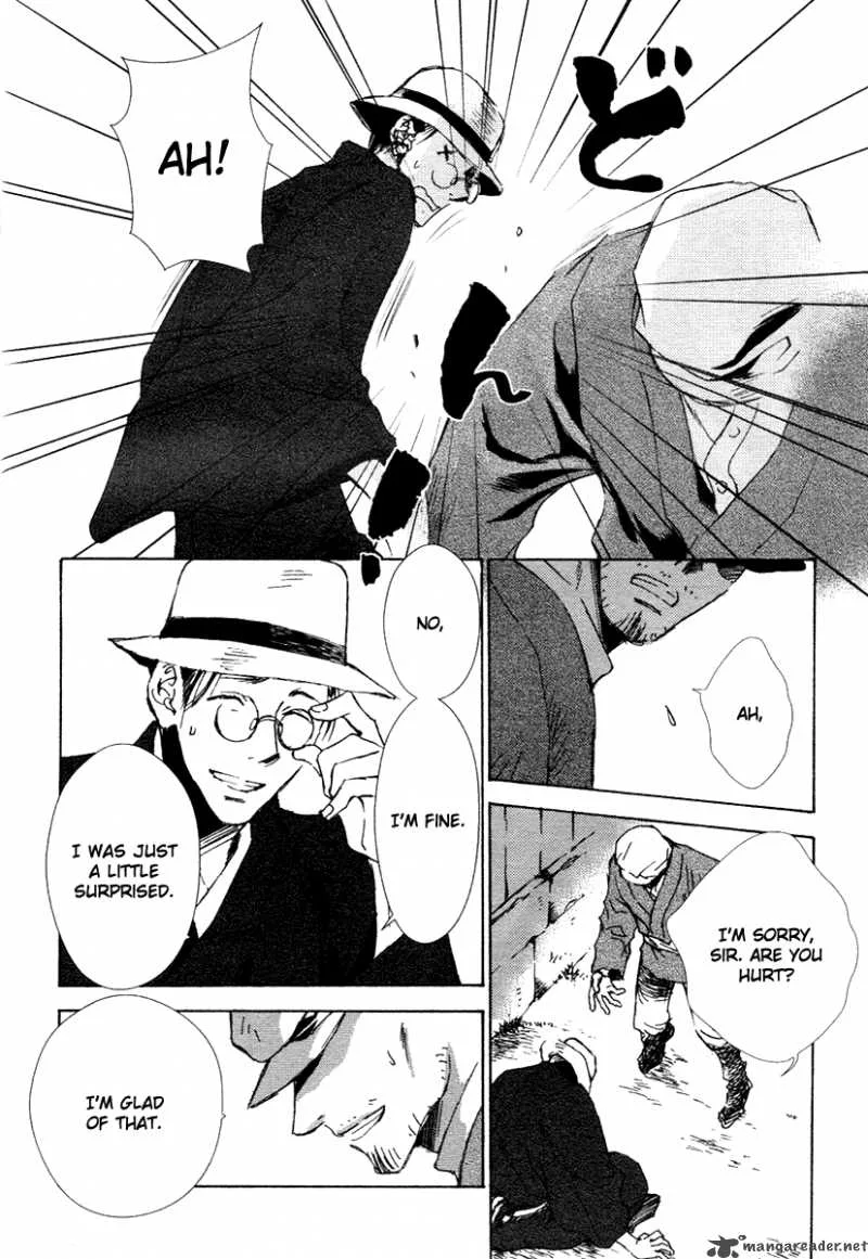 Tousei Gensou Hakubutsushi Chapter 1 page 8