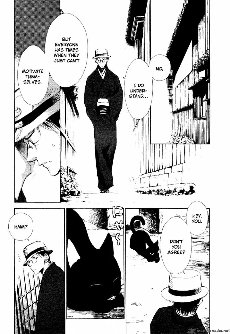 Tousei Gensou Hakubutsushi Chapter 1 page 7