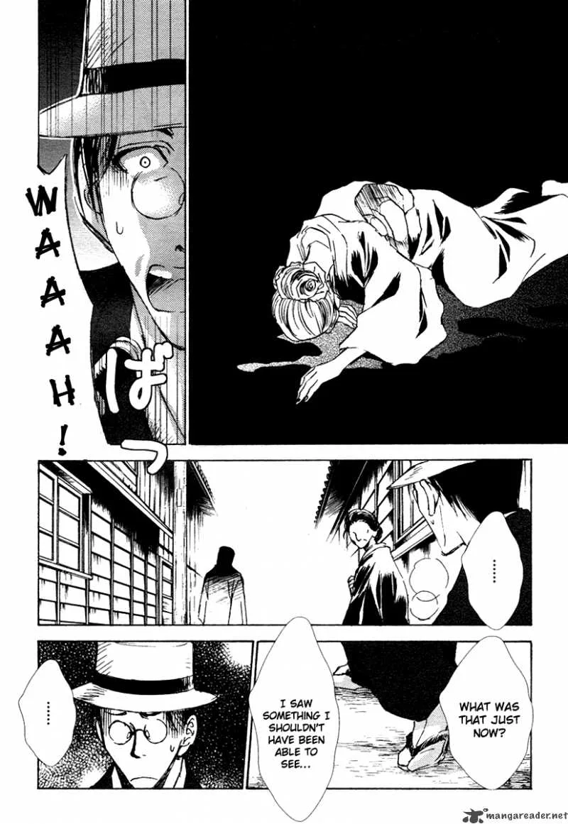 Tousei Gensou Hakubutsushi Chapter 1 page 12