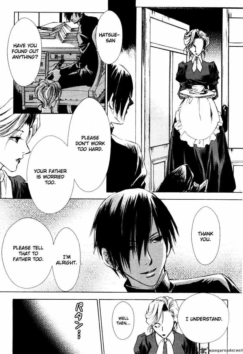 Tousei Gensou Hakubutsushi Chapter 1 page 19