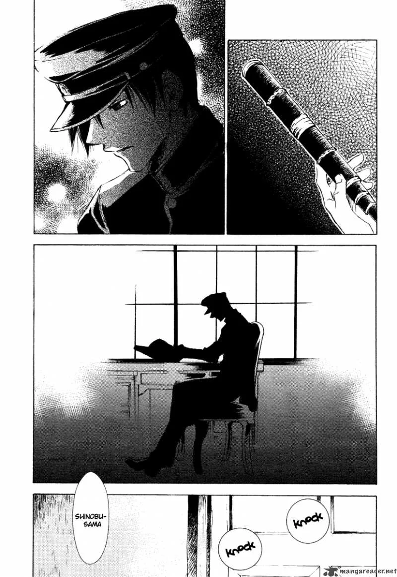 Tousei Gensou Hakubutsushi Chapter 1 page 18