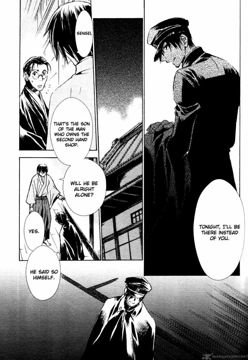 Tousei Gensou Hakubutsushi Chapter 1 page 25