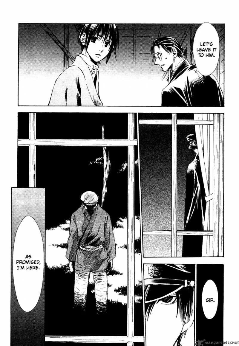 Tousei Gensou Hakubutsushi Chapter 1 page 26