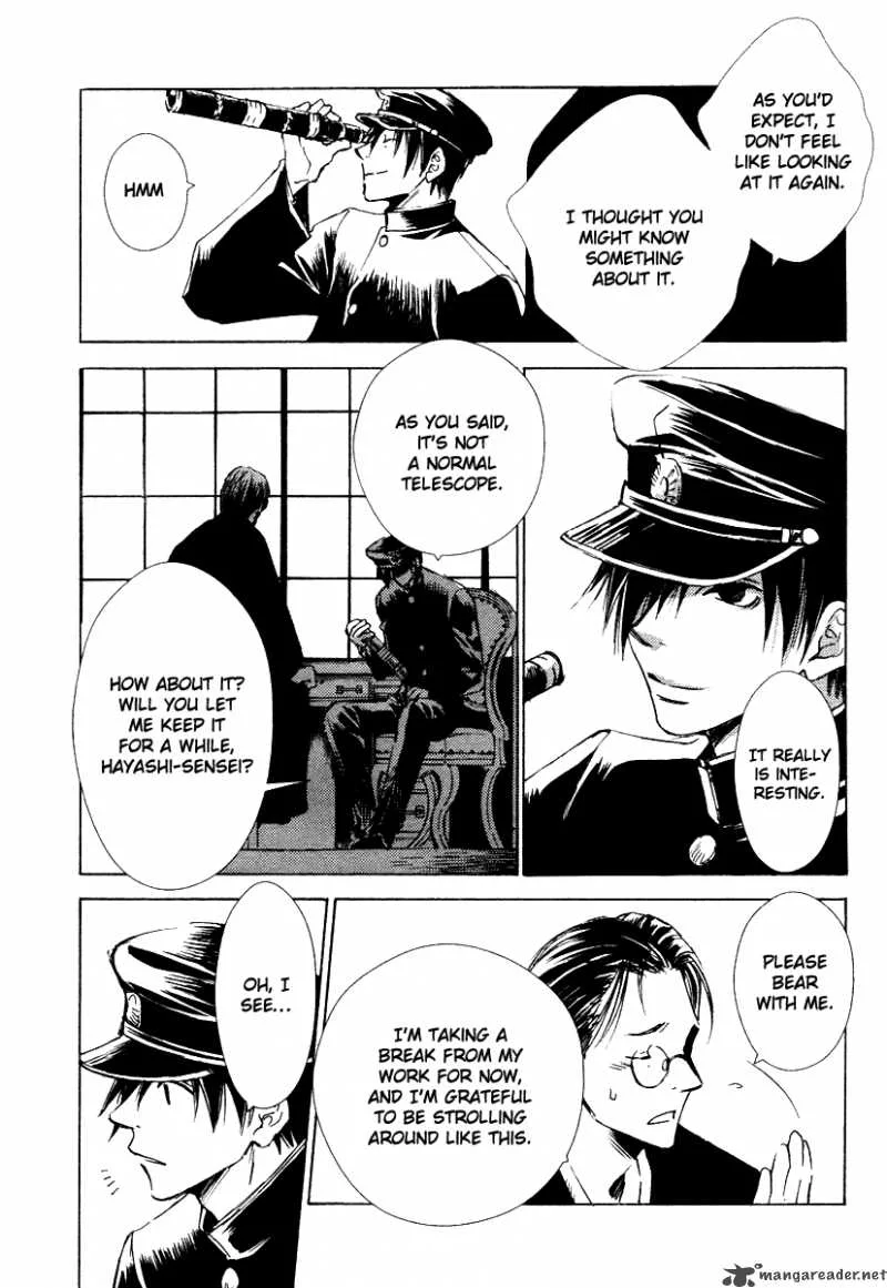 Tousei Gensou Hakubutsushi Chapter 1 page 14