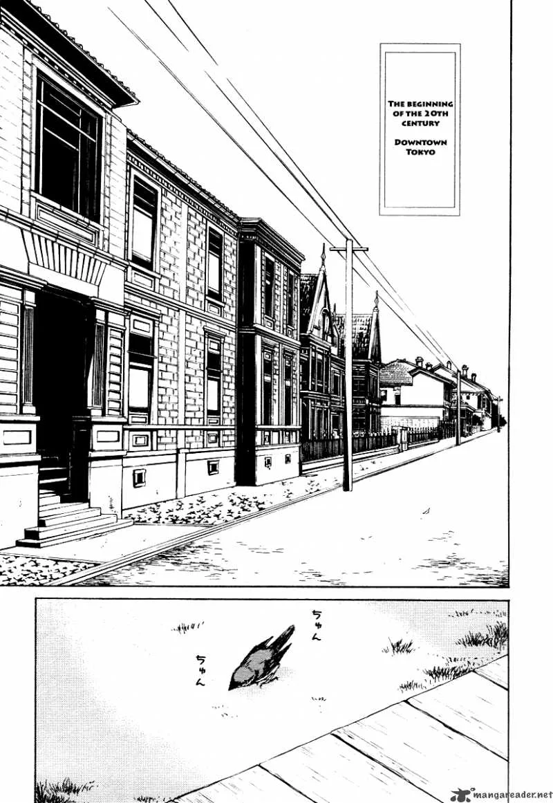 Tousei Gensou Hakubutsushi Chapter 1 page 5