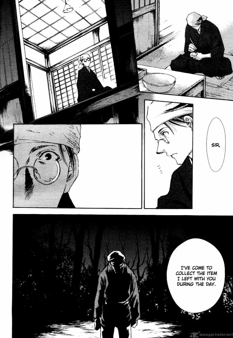 Tousei Gensou Hakubutsushi Chapter 1 page 20