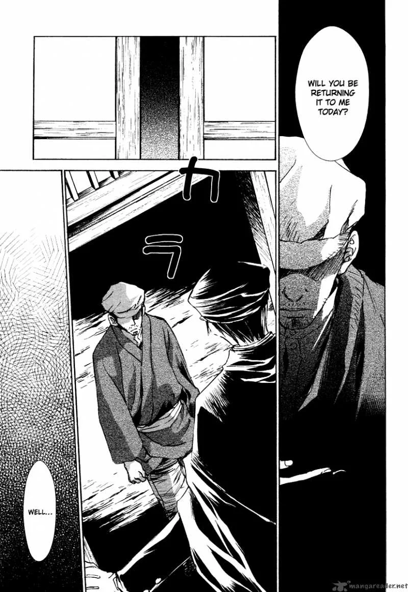 Tousei Gensou Hakubutsushi Chapter 1 page 27