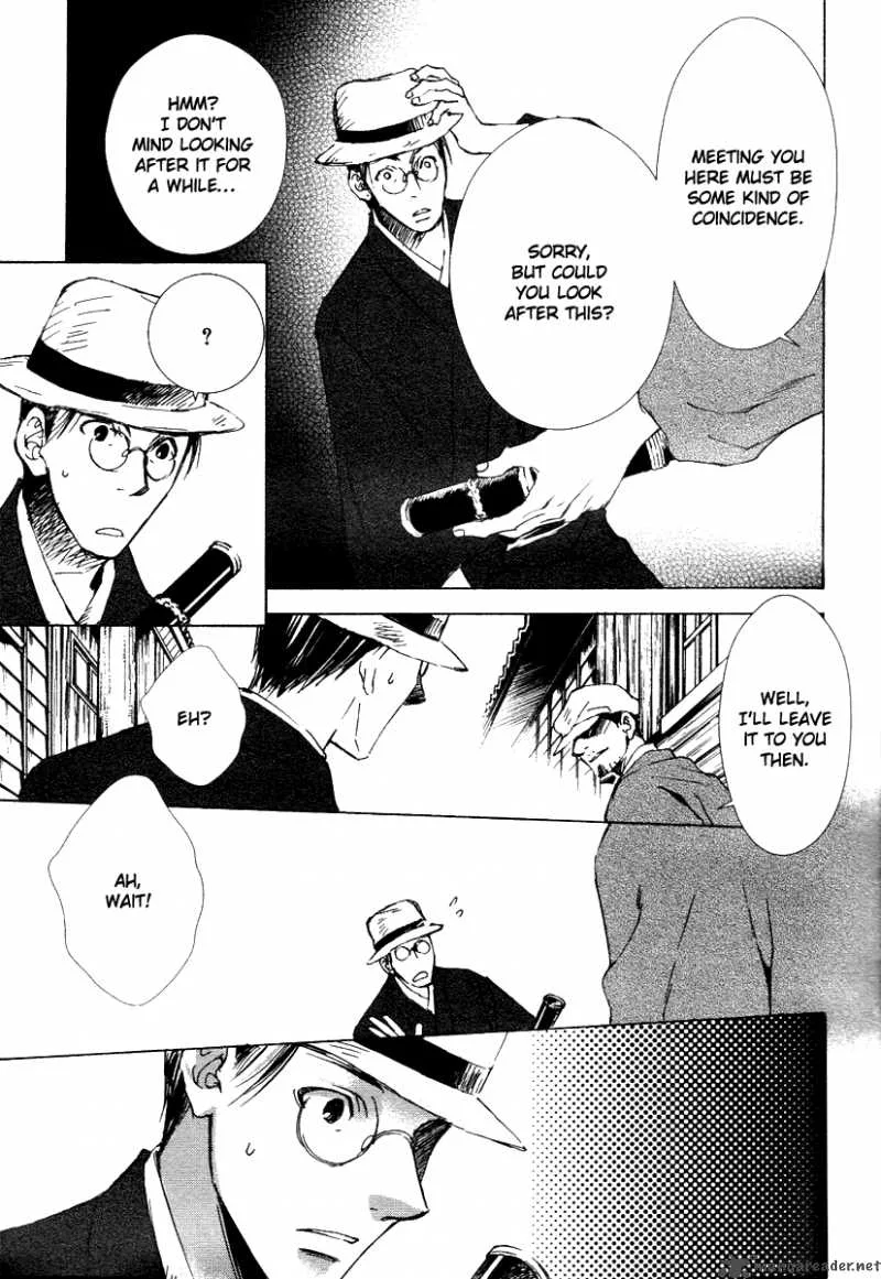 Tousei Gensou Hakubutsushi Chapter 1 page 9