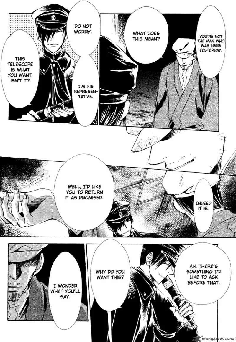 Tousei Gensou Hakubutsushi Chapter 1 page 28