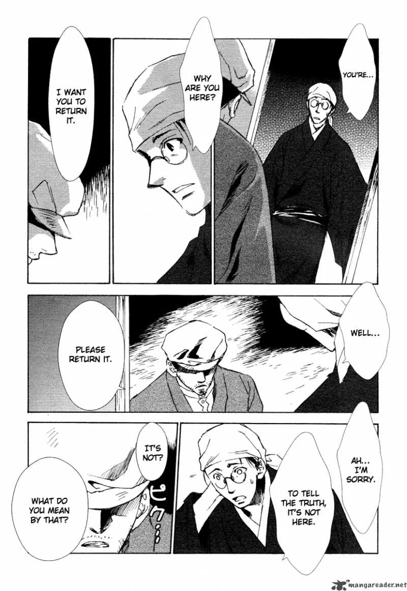 Tousei Gensou Hakubutsushi Chapter 1 page 21