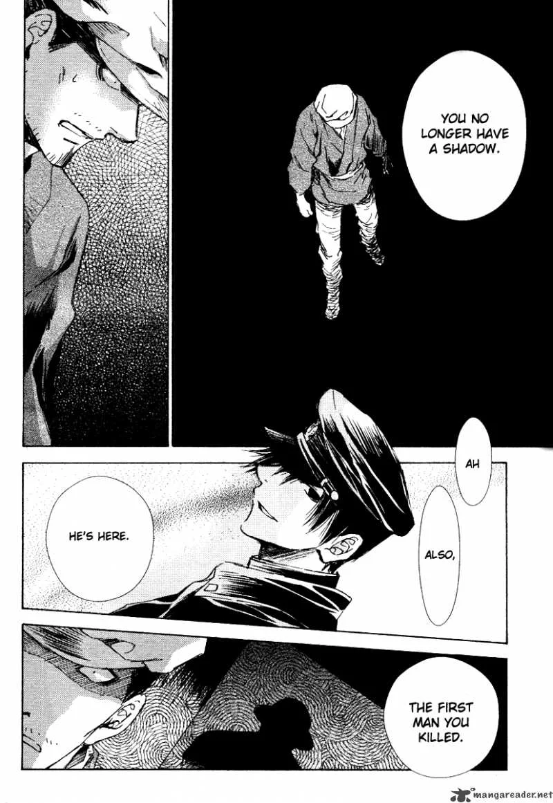 Tousei Gensou Hakubutsushi Chapter 1 page 34