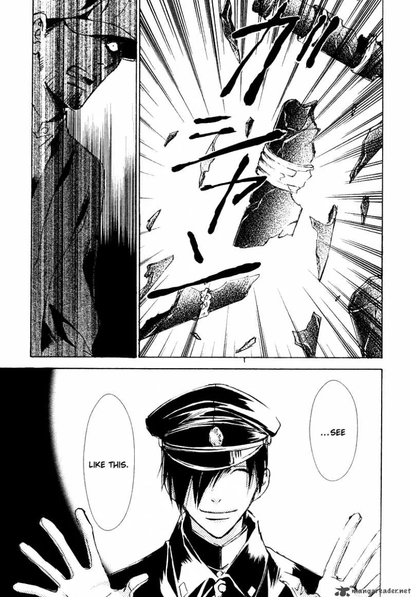 Tousei Gensou Hakubutsushi Chapter 1 page 31