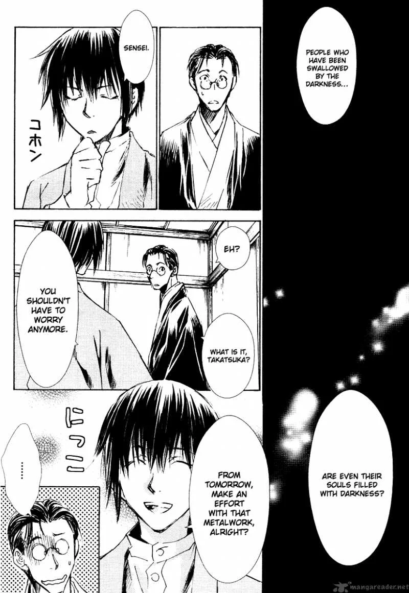 Tousei Gensou Hakubutsushi Chapter 1 page 38