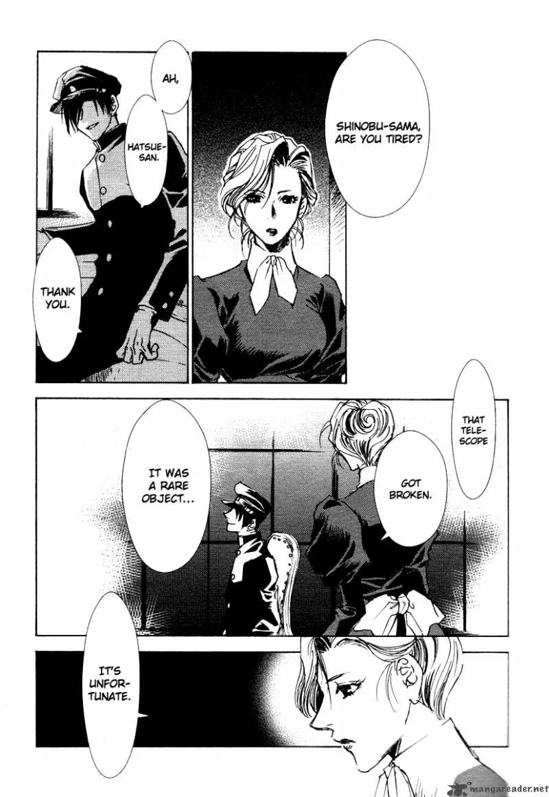 Tousei Gensou Hakubutsushi Chapter 1 page 39