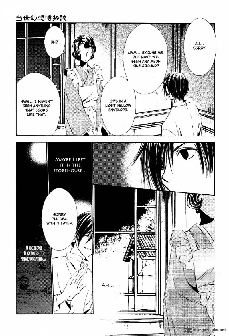 Tousei Gensou Hakubutsushi Chapter 10 page 8