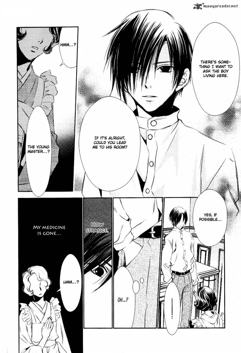 Tousei Gensou Hakubutsushi Chapter 10 page 7