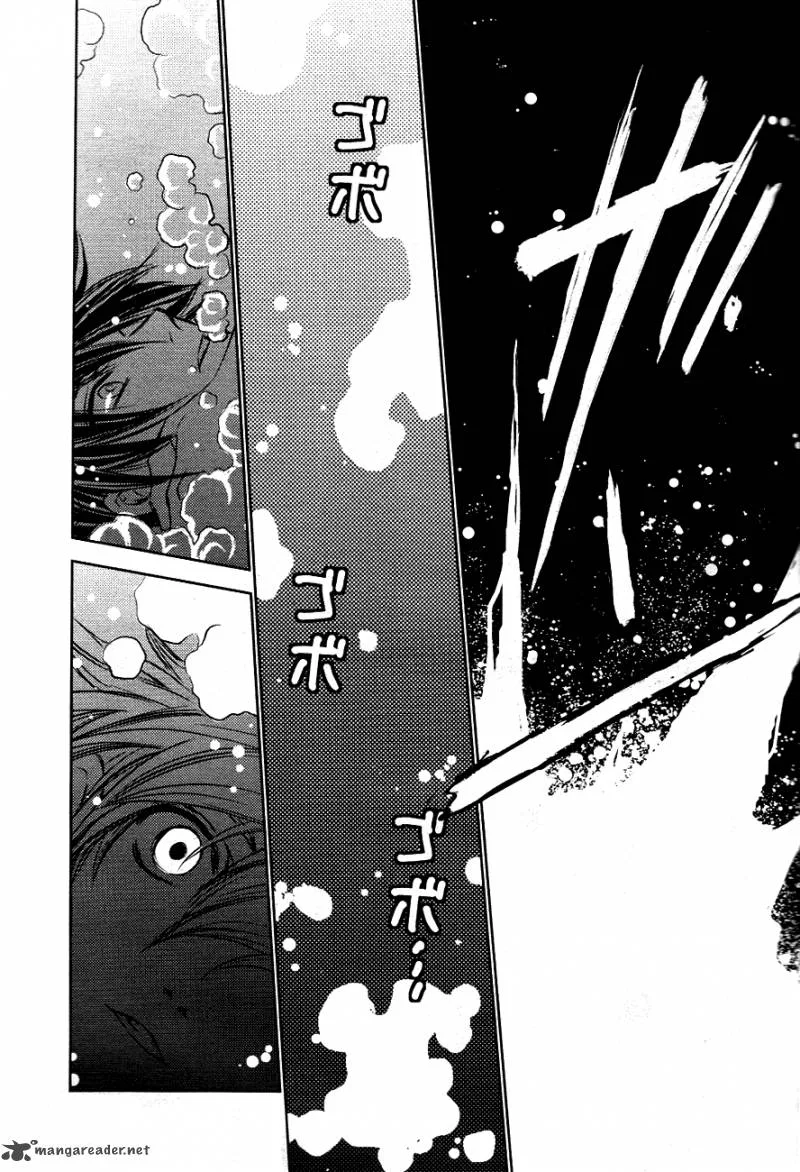 Tousei Gensou Hakubutsushi Chapter 10 page 20