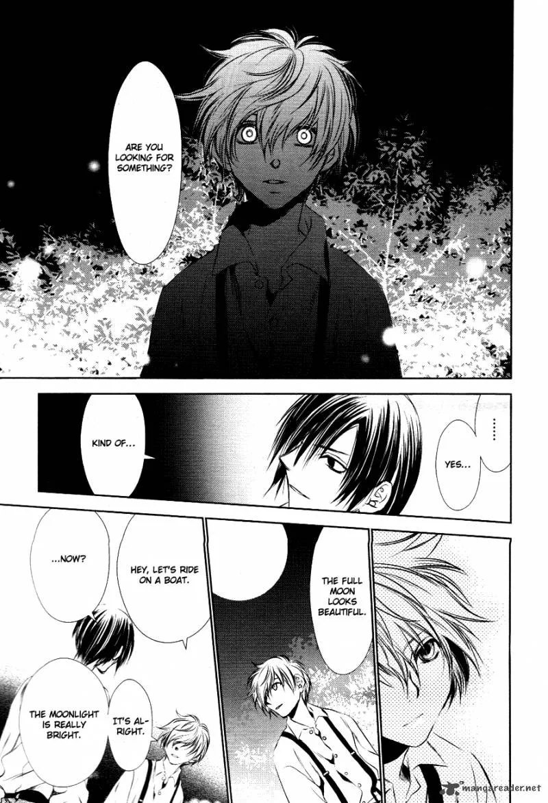 Tousei Gensou Hakubutsushi Chapter 10 page 10