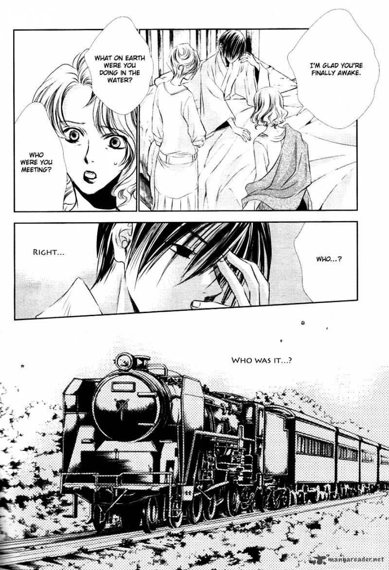 Tousei Gensou Hakubutsushi Chapter 10 page 23
