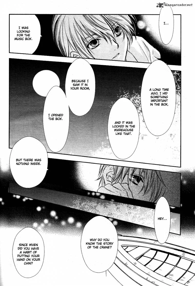Tousei Gensou Hakubutsushi Chapter 10 page 15