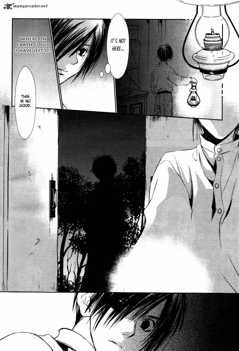 Tousei Gensou Hakubutsushi Chapter 10 page 9