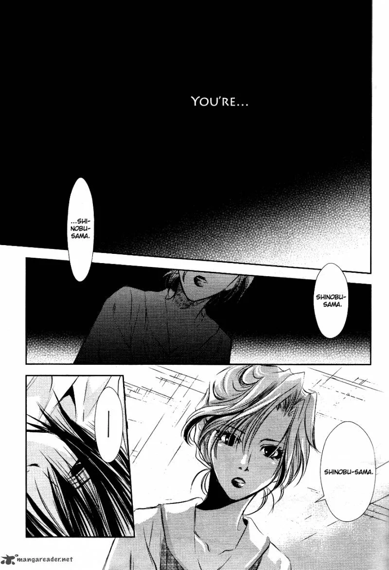 Tousei Gensou Hakubutsushi Chapter 10 page 22