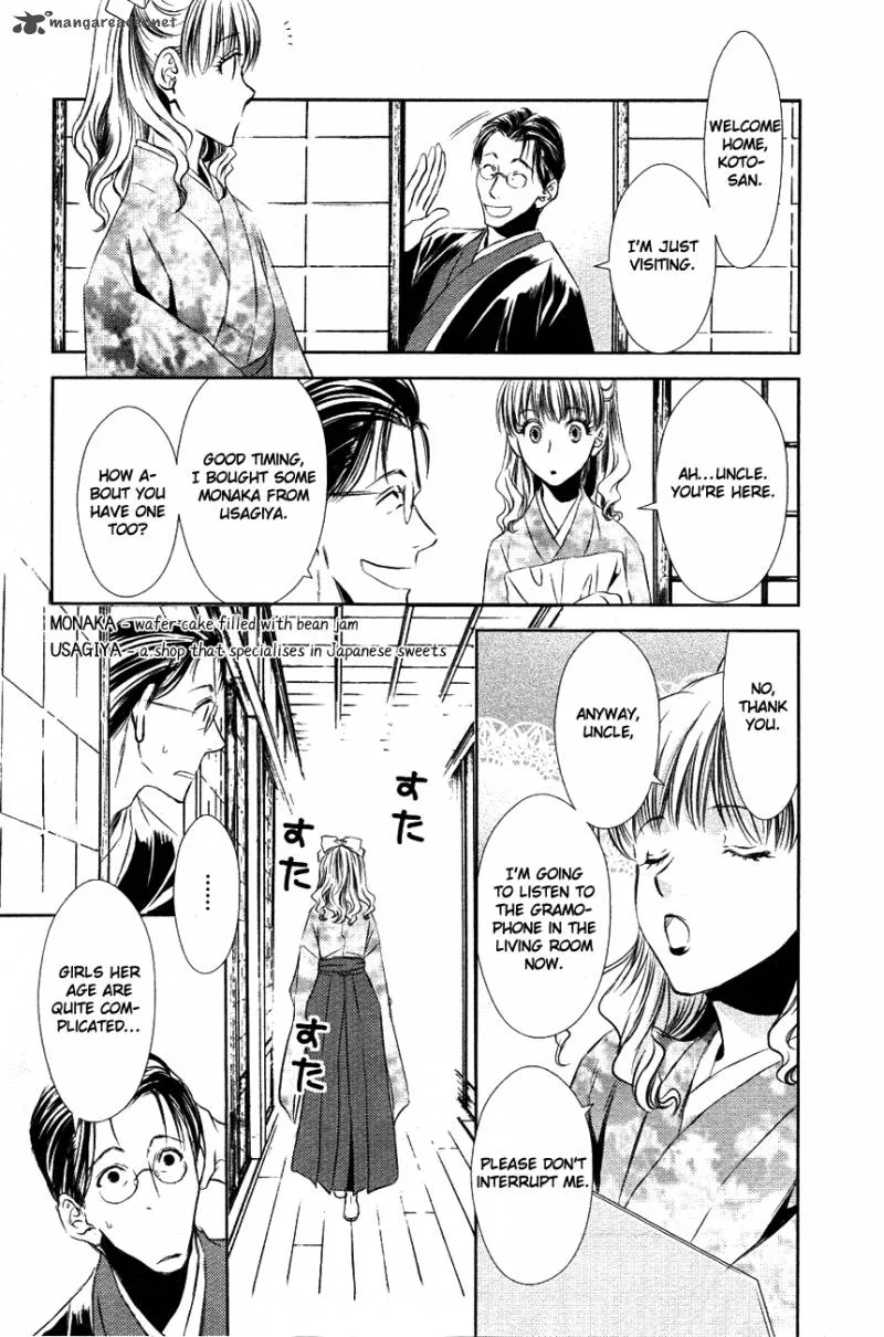 Tousei Gensou Hakubutsushi Chapter 11 page 8