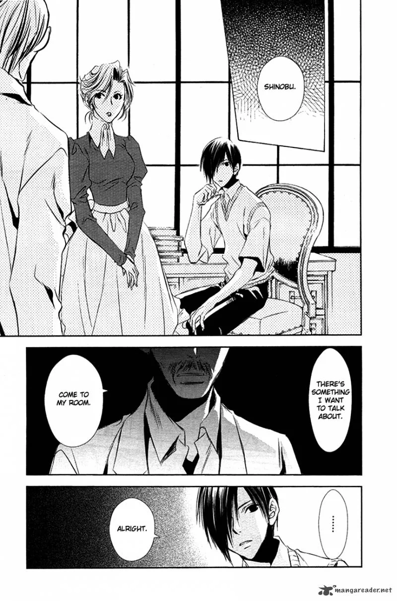Tousei Gensou Hakubutsushi Chapter 11 page 14