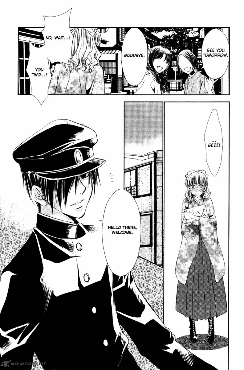 Tousei Gensou Hakubutsushi Chapter 11 page 5