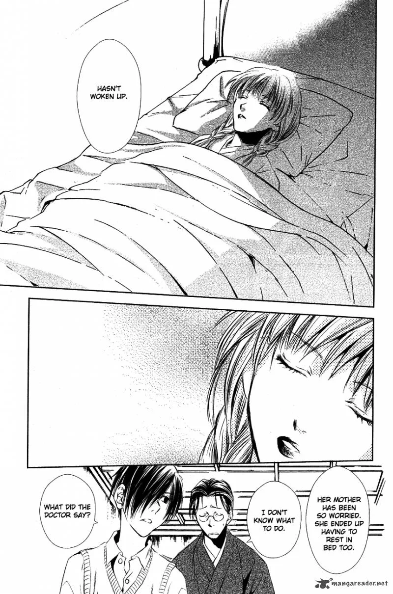Tousei Gensou Hakubutsushi Chapter 11 page 20